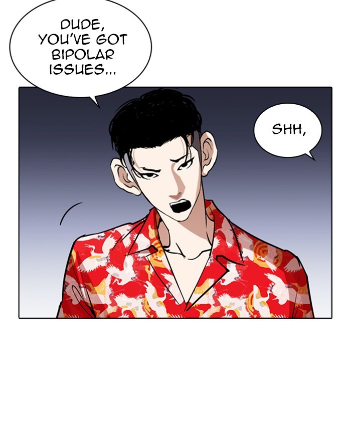 18+ Lookism Chapter 260: Ep. 260: One Night (3) page 118