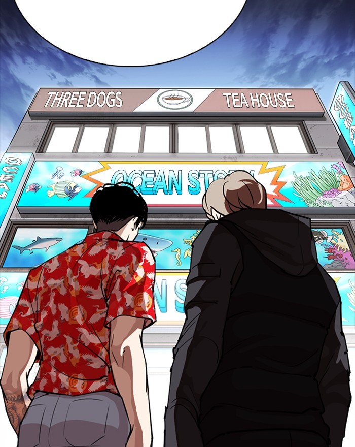 18+ Lookism Chapter 260: Ep. 260: One Night (3) page 120