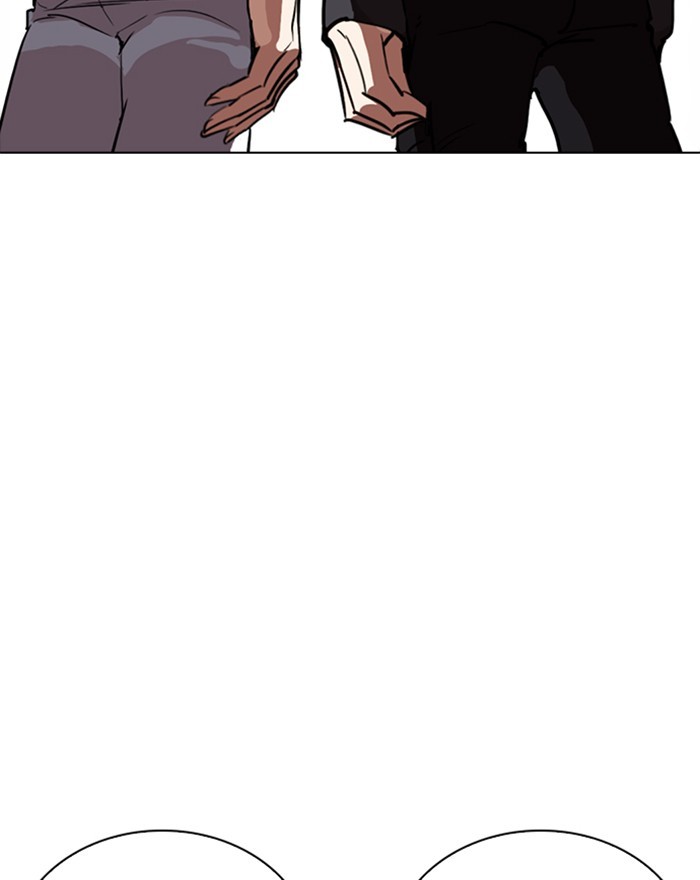 18+ Lookism Chapter 260: Ep. 260: One Night (3) page 121
