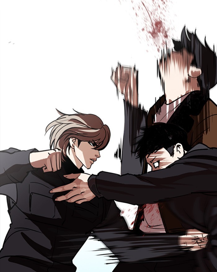 18+ Lookism Chapter 260: Ep. 260: One Night (3) page 124