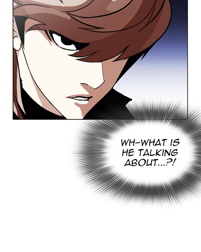 18+ Lookism Chapter 260: Ep. 260: One Night (3) page 126