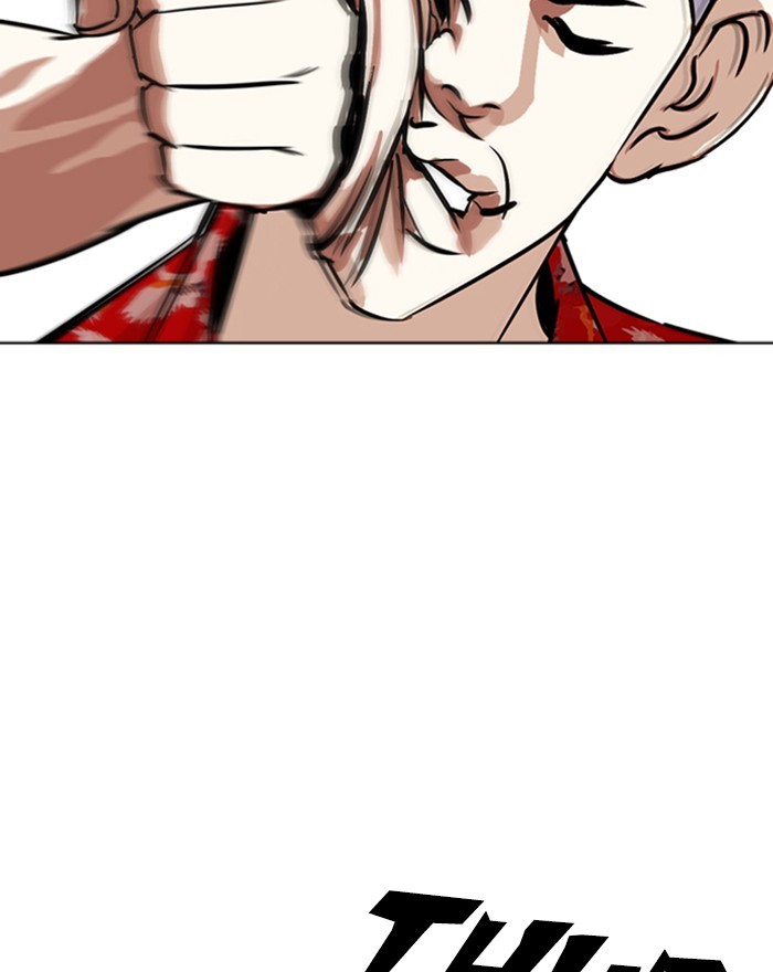 18+ Lookism Chapter 260: Ep. 260: One Night (3) page 135