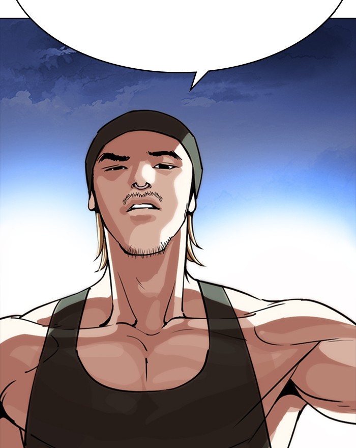 18+ Lookism Chapter 260: Ep. 260: One Night (3) page 140