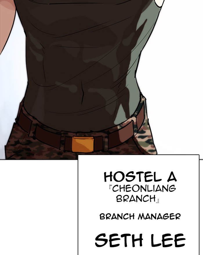 18+ Lookism Chapter 260: Ep. 260: One Night (3) page 141