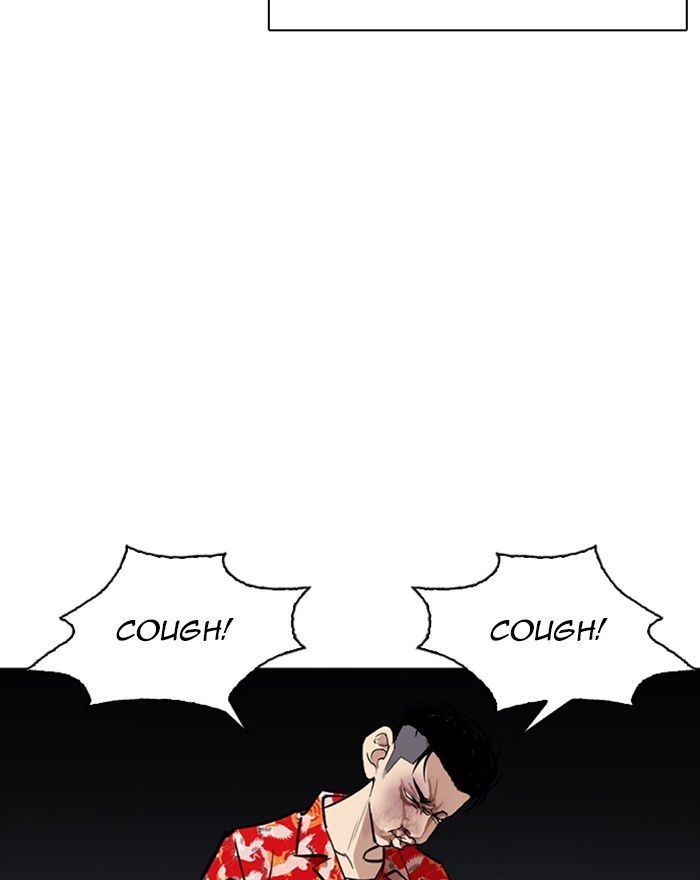 18+ Lookism Chapter 260: Ep. 260: One Night (3) page 142