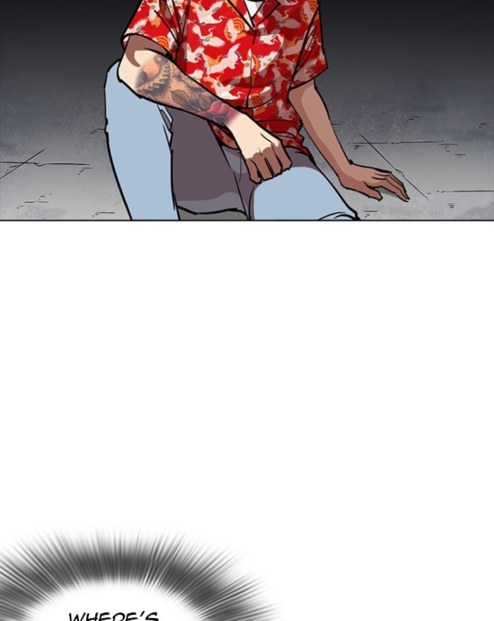 18+ Lookism Chapter 260: Ep. 260: One Night (3) page 143