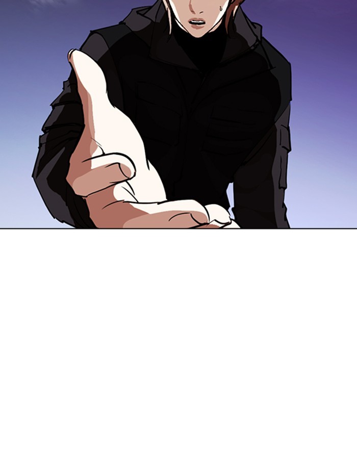 18+ Lookism Chapter 260: Ep. 260: One Night (3) page 146