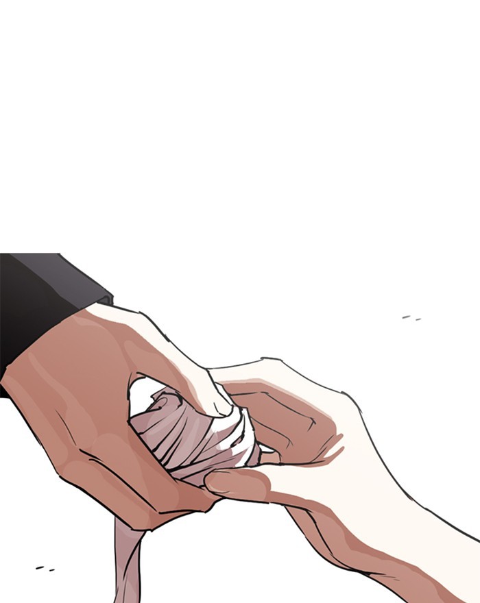 18+ Lookism Chapter 260: Ep. 260: One Night (3) page 147