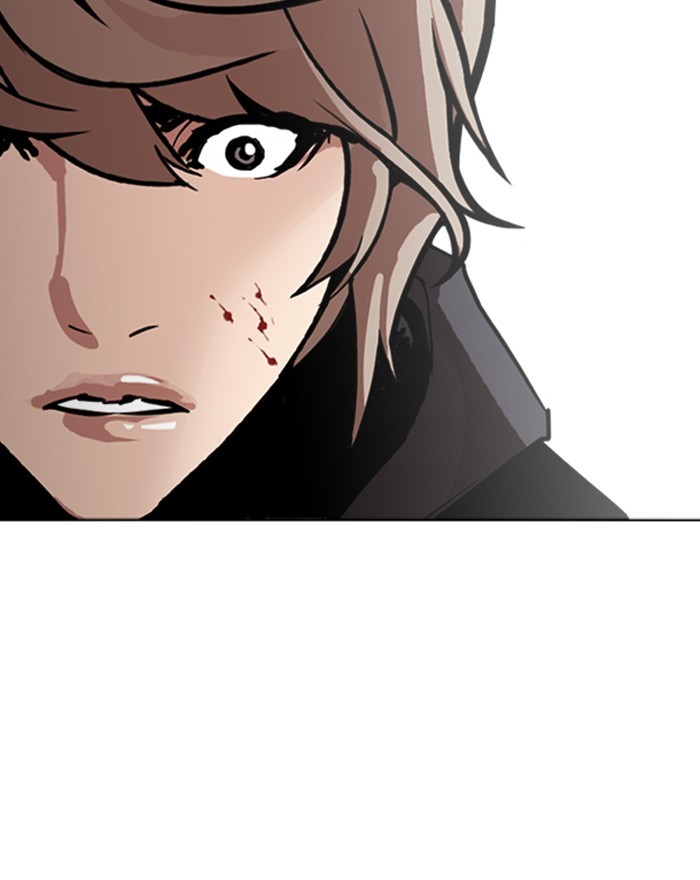 18+ Lookism Chapter 260: Ep. 260: One Night (3) page 153