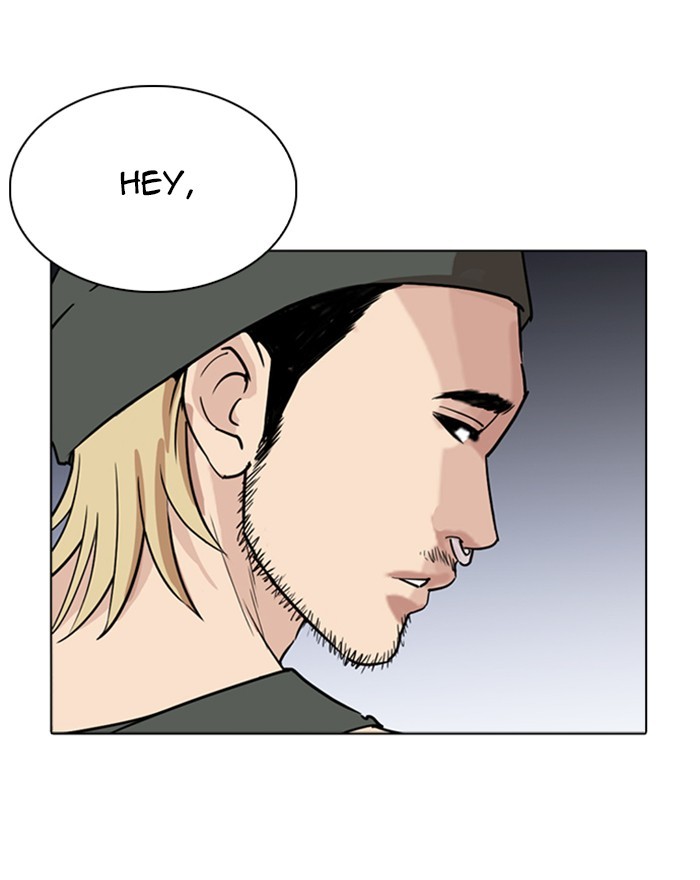 18+ Lookism Chapter 260: Ep. 260: One Night (3) page 154