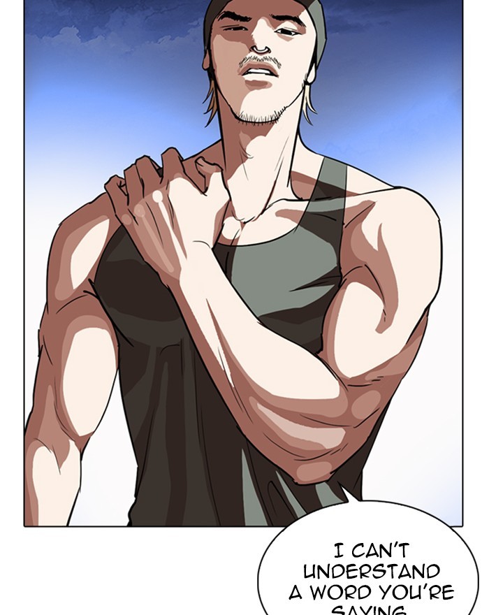 18+ Lookism Chapter 260: Ep. 260: One Night (3) page 158