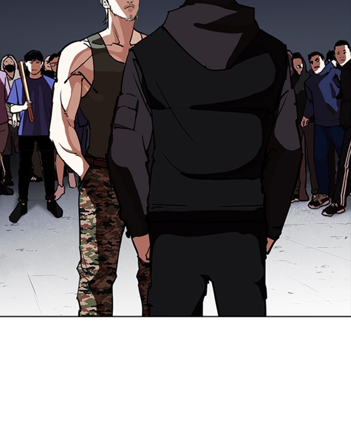 18+ Lookism Chapter 260: Ep. 260: One Night (3) page 160