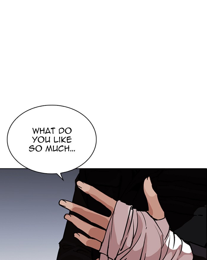 18+ Lookism Chapter 260: Ep. 260: One Night (3) page 161