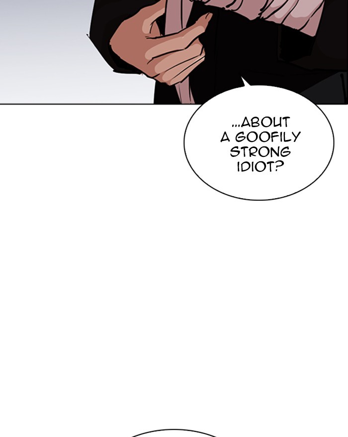 18+ Lookism Chapter 260: Ep. 260: One Night (3) page 162