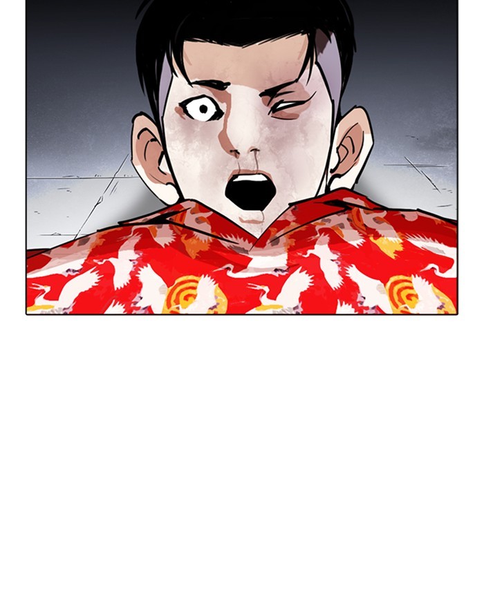 18+ Lookism Chapter 260: Ep. 260: One Night (3) page 164