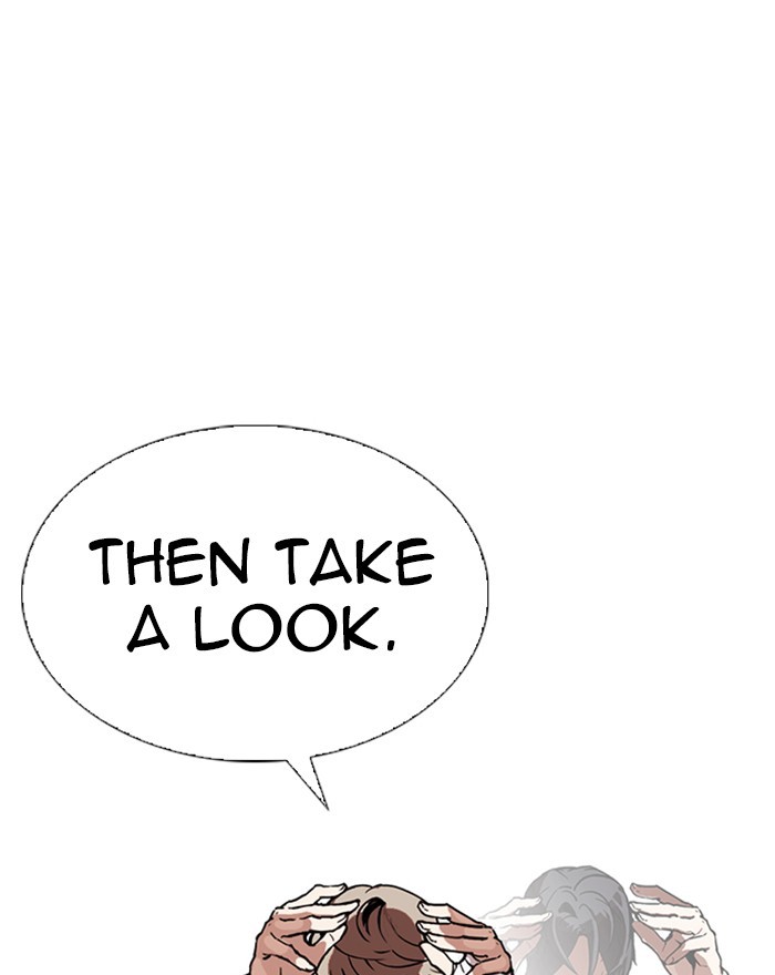 18+ Lookism Chapter 260: Ep. 260: One Night (3) page 165