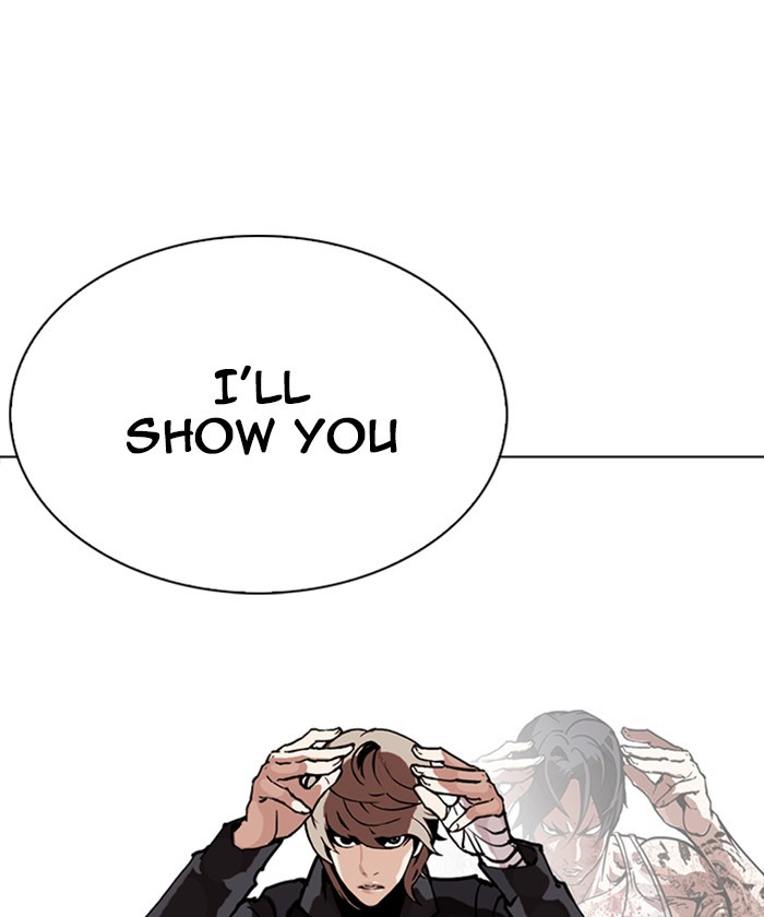 18+ Lookism Chapter 261: Ep. 261: One Night (4) page 1