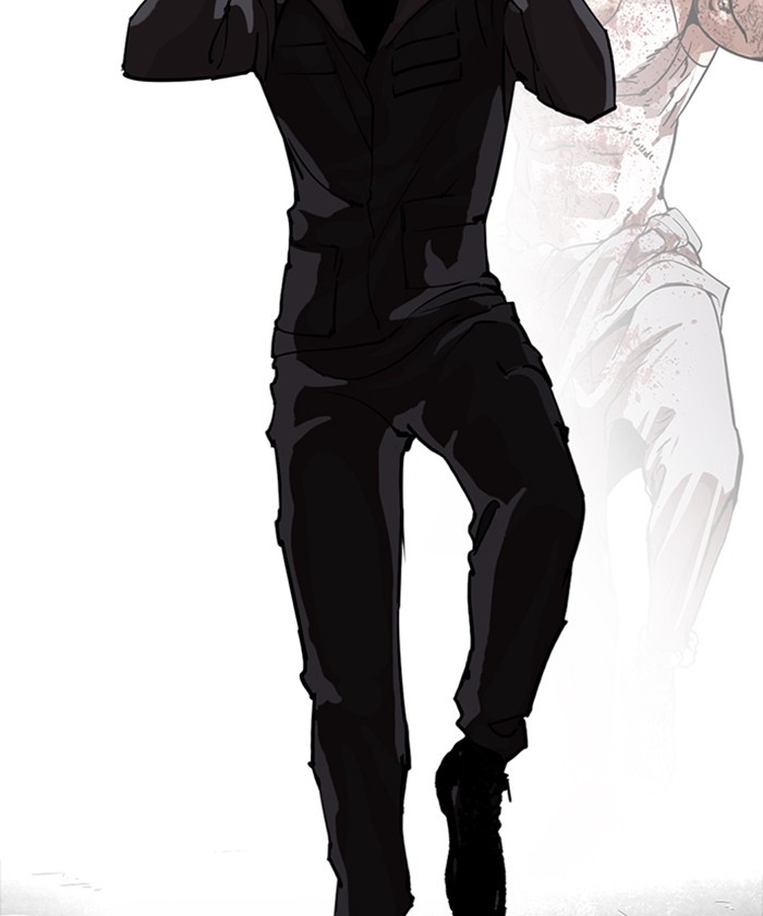 18+ Lookism Chapter 261: Ep. 261: One Night (4) page 2