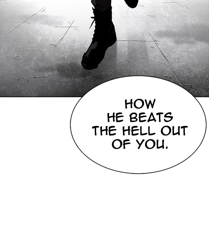 18+ Lookism Chapter 261: Ep. 261: One Night (4) page 3