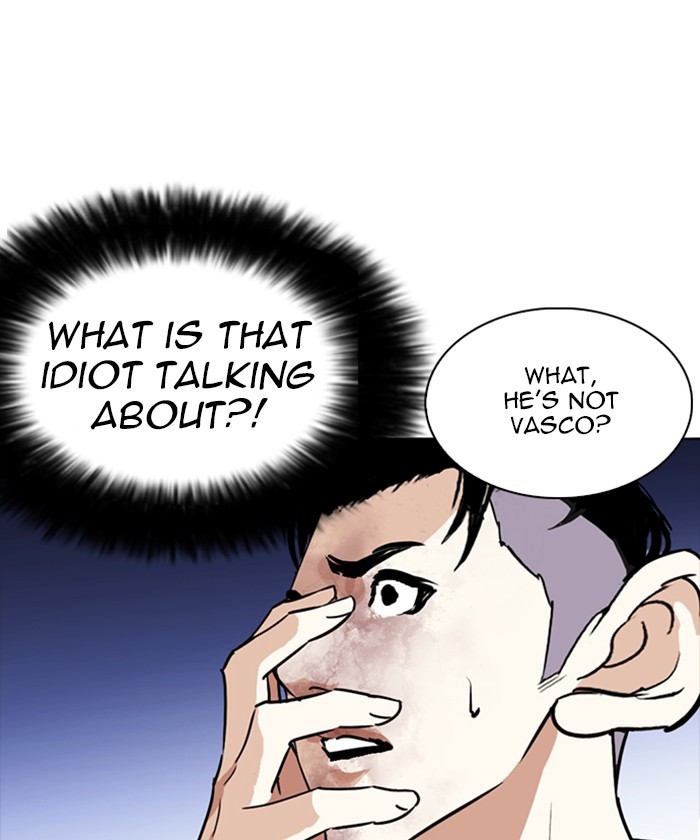 18+ Lookism Chapter 261: Ep. 261: One Night (4) page 4