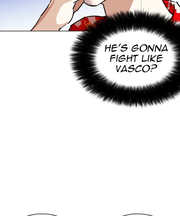 18+ Lookism Chapter 261: Ep. 261: One Night (4) page 5