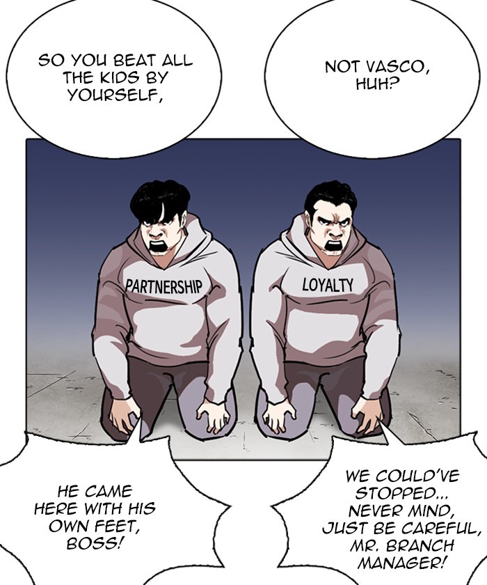 18+ Lookism Chapter 261: Ep. 261: One Night (4) page 6