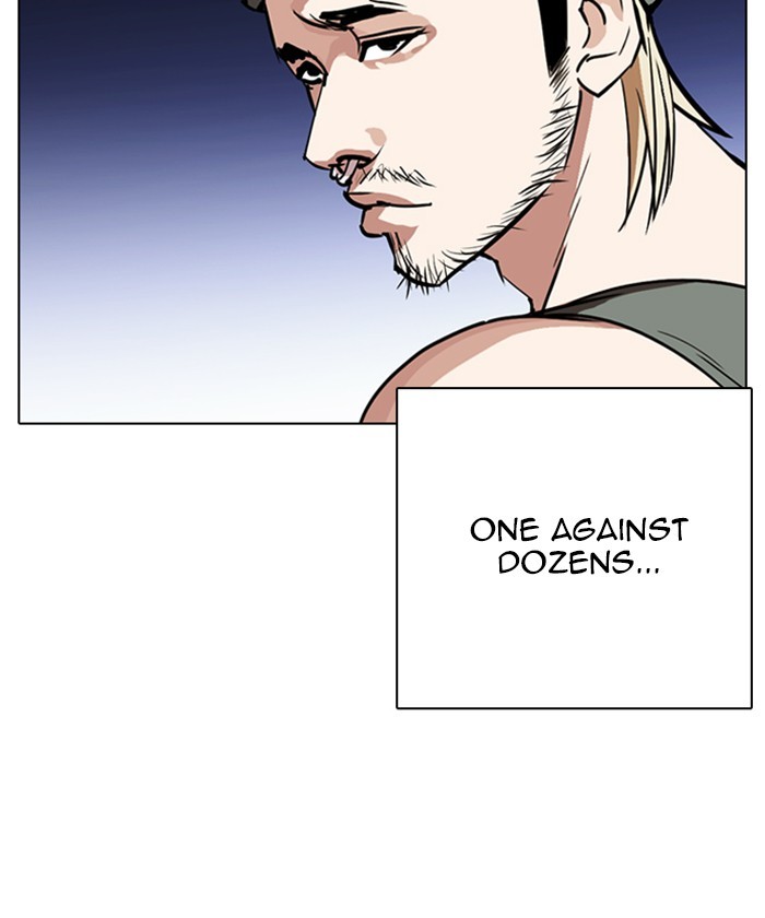 18+ Lookism Chapter 261: Ep. 261: One Night (4) page 8