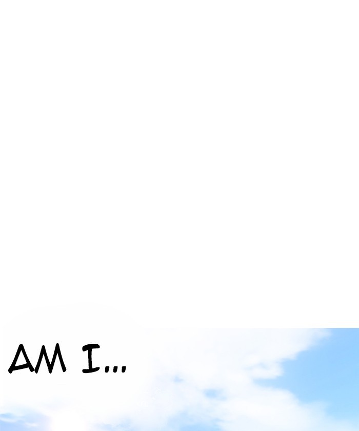 18+ Lookism Chapter 261: Ep. 261: One Night (4) page 9