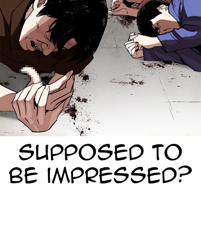 18+ Lookism Chapter 261: Ep. 261: One Night (4) page 11