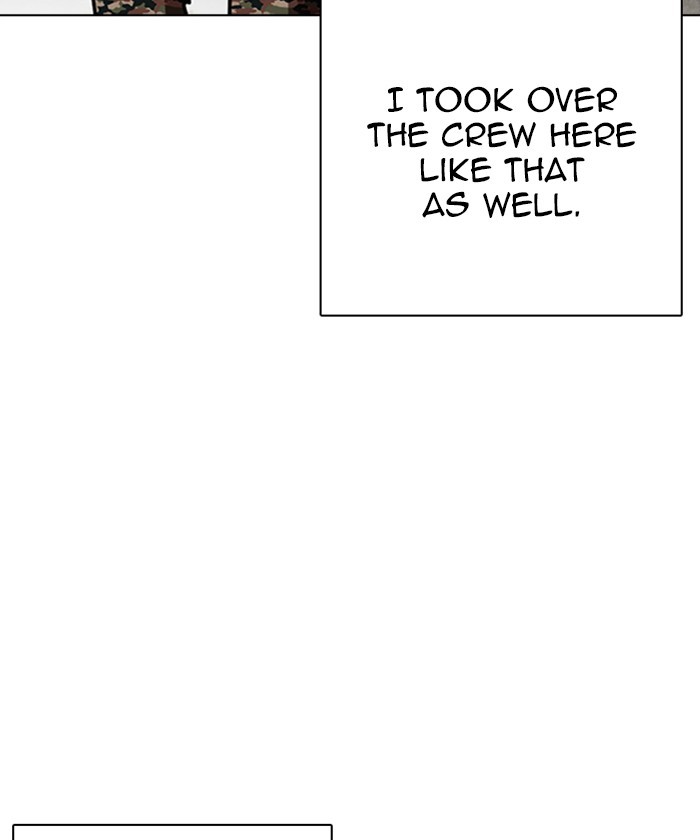 18+ Lookism Chapter 261: Ep. 261: One Night (4) page 14
