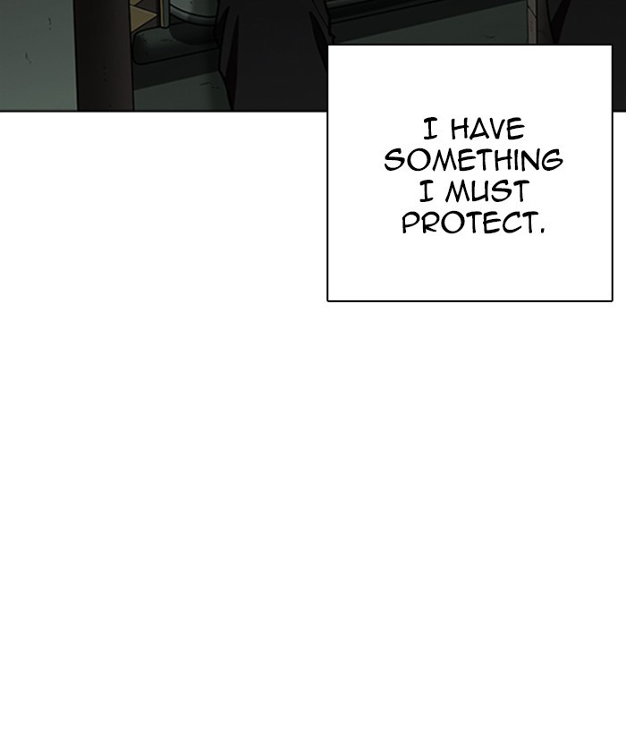 18+ Lookism Chapter 261: Ep. 261: One Night (4) page 16