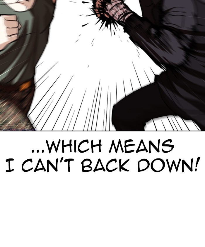 18+ Lookism Chapter 261: Ep. 261: One Night (4) page 18