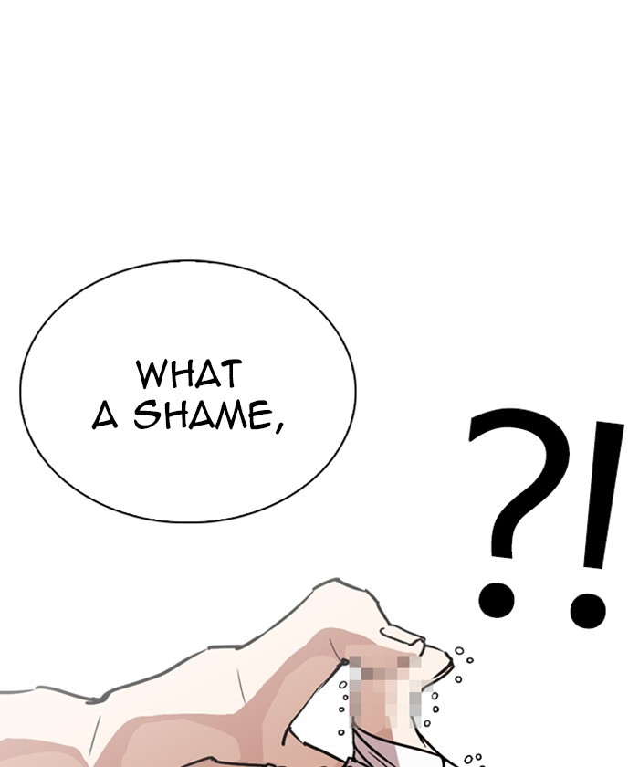 18+ Lookism Chapter 261: Ep. 261: One Night (4) page 22