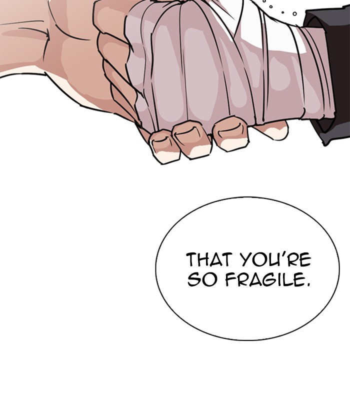 18+ Lookism Chapter 261: Ep. 261: One Night (4) page 23