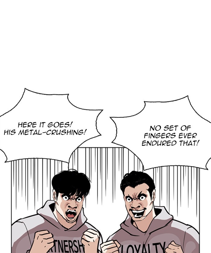 18+ Lookism Chapter 261: Ep. 261: One Night (4) page 24