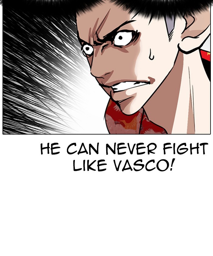 18+ Lookism Chapter 261: Ep. 261: One Night (4) page 26