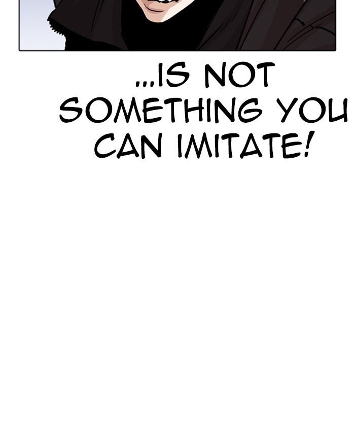 18+ Lookism Chapter 261: Ep. 261: One Night (4) page 28
