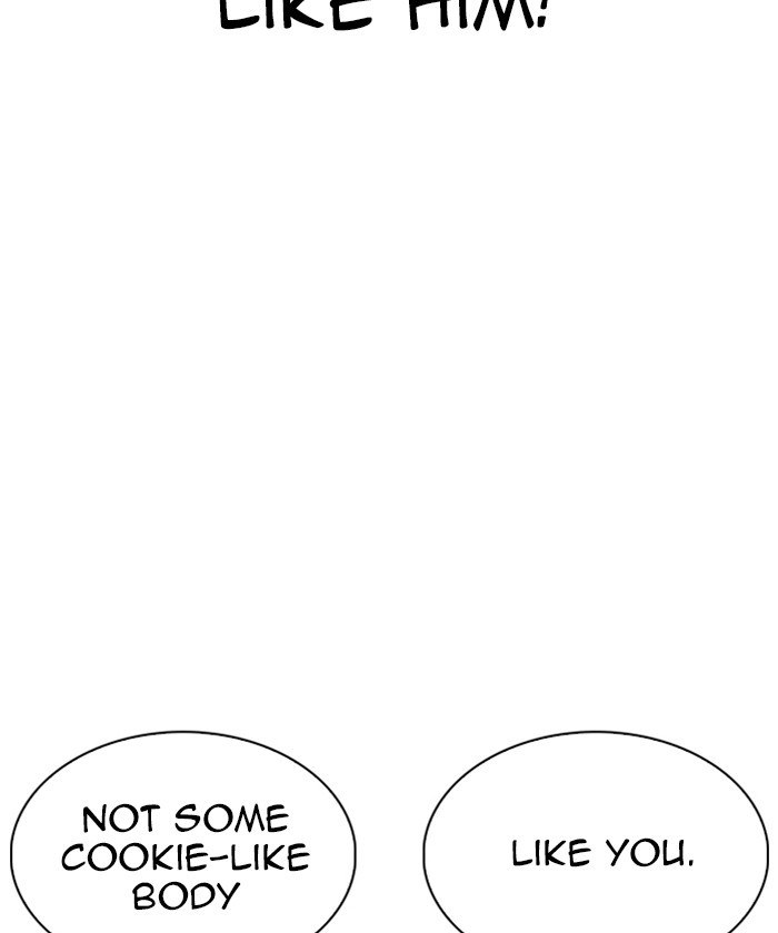 18+ Lookism Chapter 261: Ep. 261: One Night (4) page 31