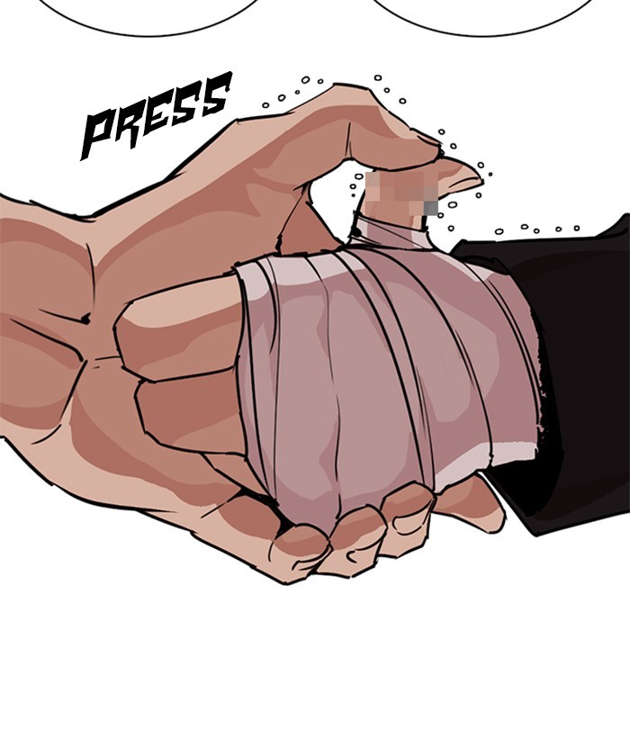 18+ Lookism Chapter 261: Ep. 261: One Night (4) page 32