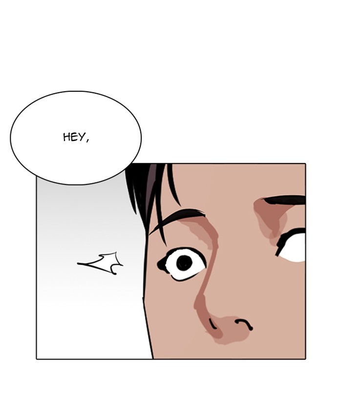 18+ Lookism Chapter 261: Ep. 261: One Night (4) page 37