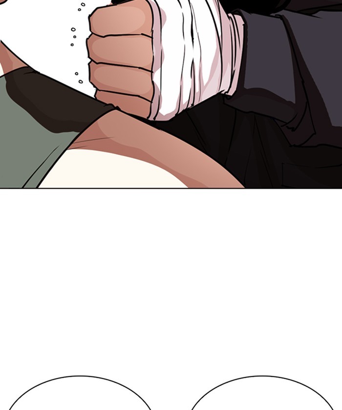 18+ Lookism Chapter 261: Ep. 261: One Night (4) page 40