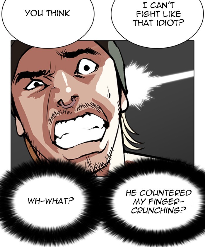 18+ Lookism Chapter 261: Ep. 261: One Night (4) page 41