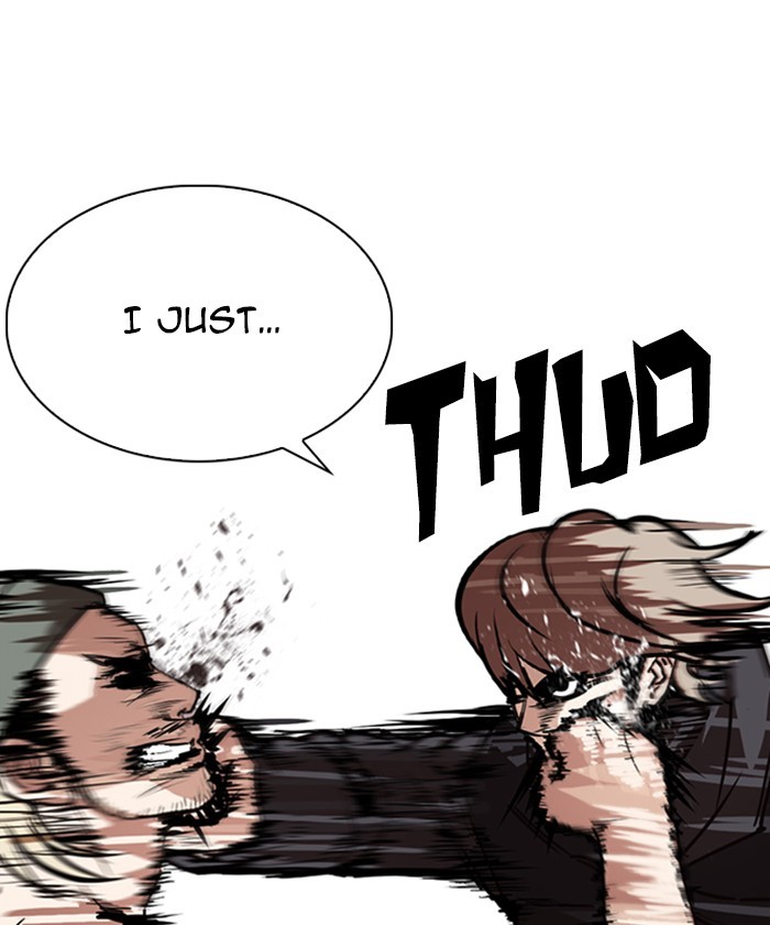 18+ Lookism Chapter 261: Ep. 261: One Night (4) page 44