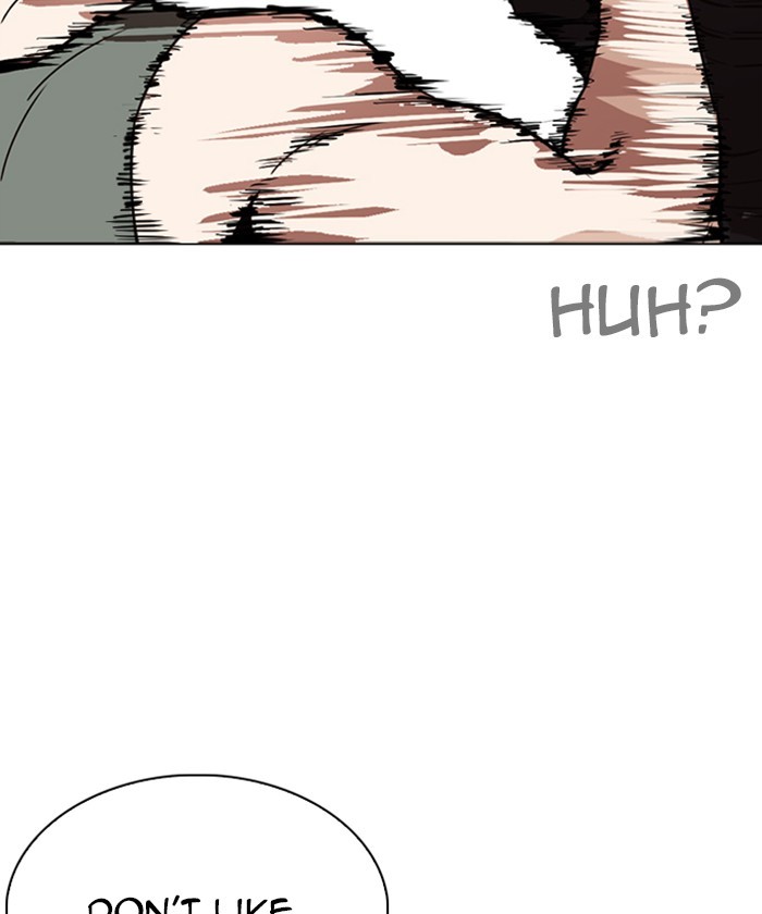 18+ Lookism Chapter 261: Ep. 261: One Night (4) page 45