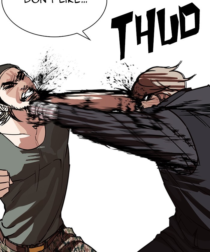 18+ Lookism Chapter 261: Ep. 261: One Night (4) page 46
