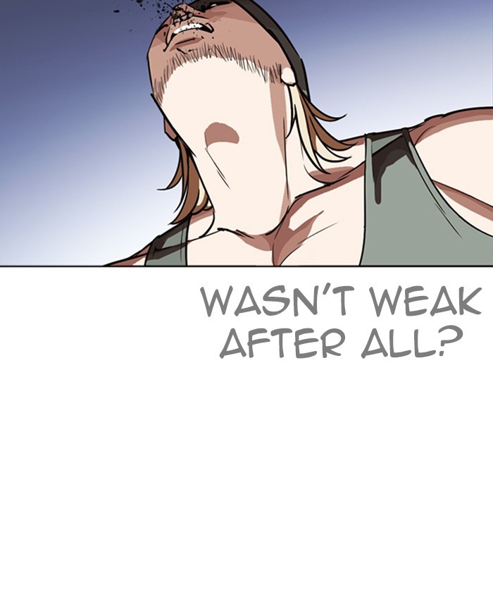 18+ Lookism Chapter 261: Ep. 261: One Night (4) page 55