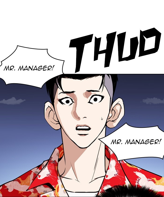 18+ Lookism Chapter 261: Ep. 261: One Night (4) page 56