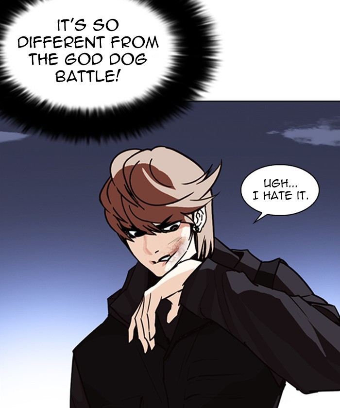 18+ Lookism Chapter 261: Ep. 261: One Night (4) page 60