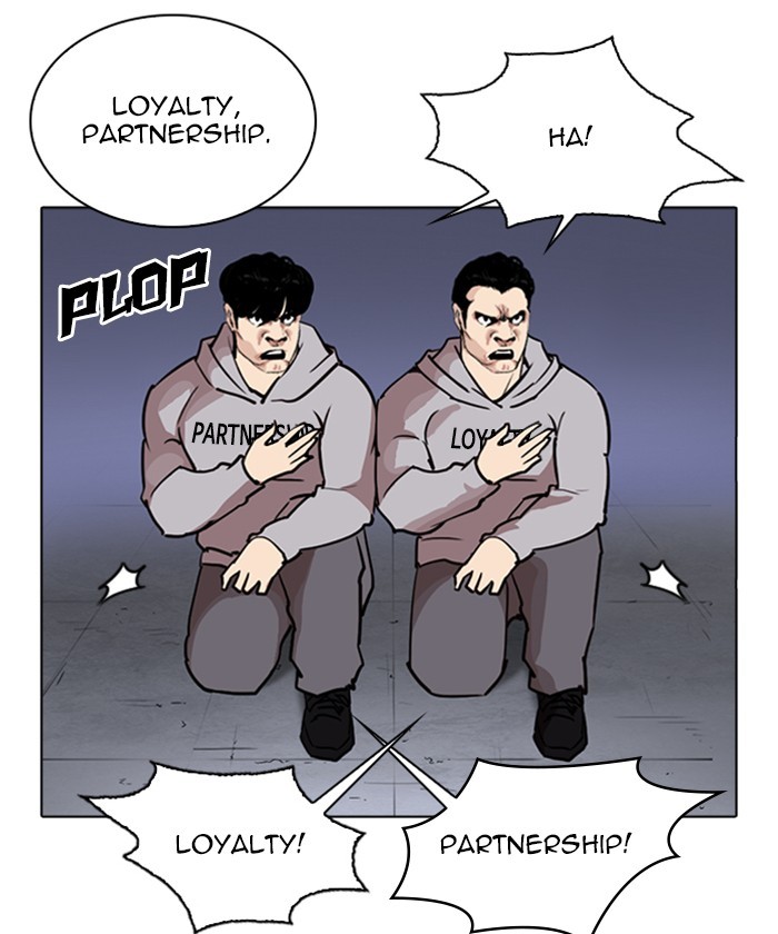 18+ Lookism Chapter 261: Ep. 261: One Night (4) page 62