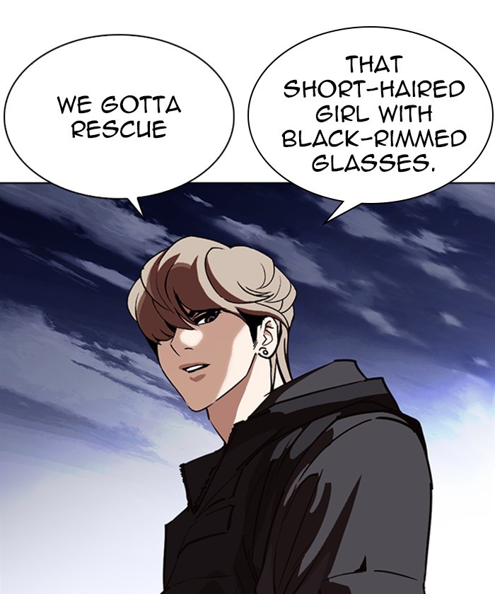 18+ Lookism Chapter 261: Ep. 261: One Night (4) page 65